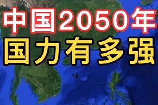 瓜帅谈球员围攻胡珀：本能反应完全理解，裁判没道歉我们也不道歉